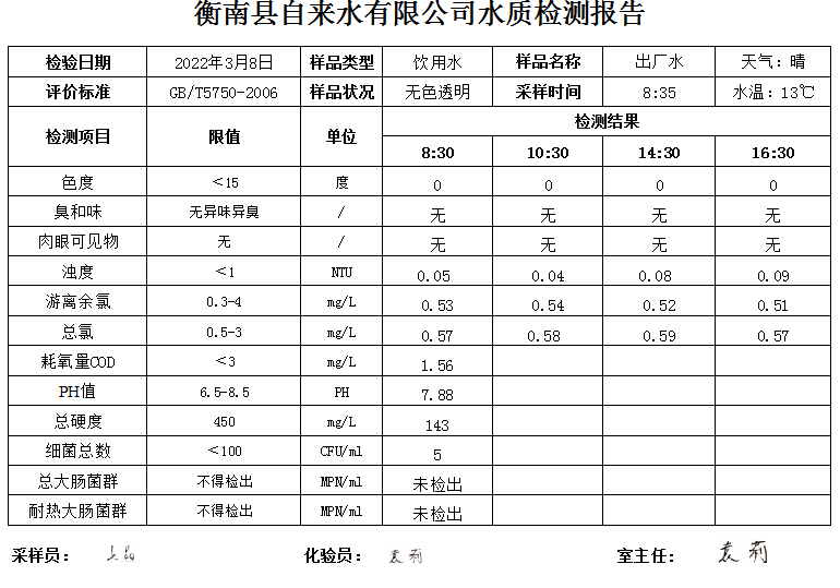 图片 24.png