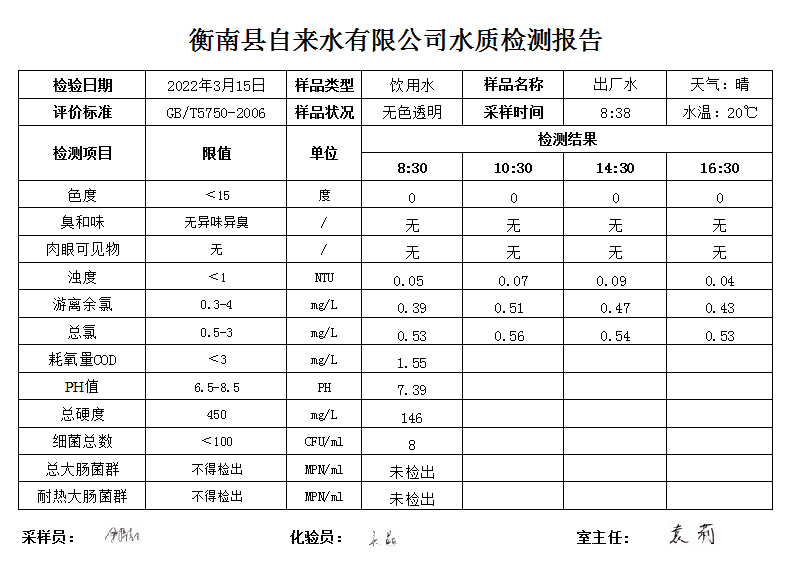 图片 17.png
