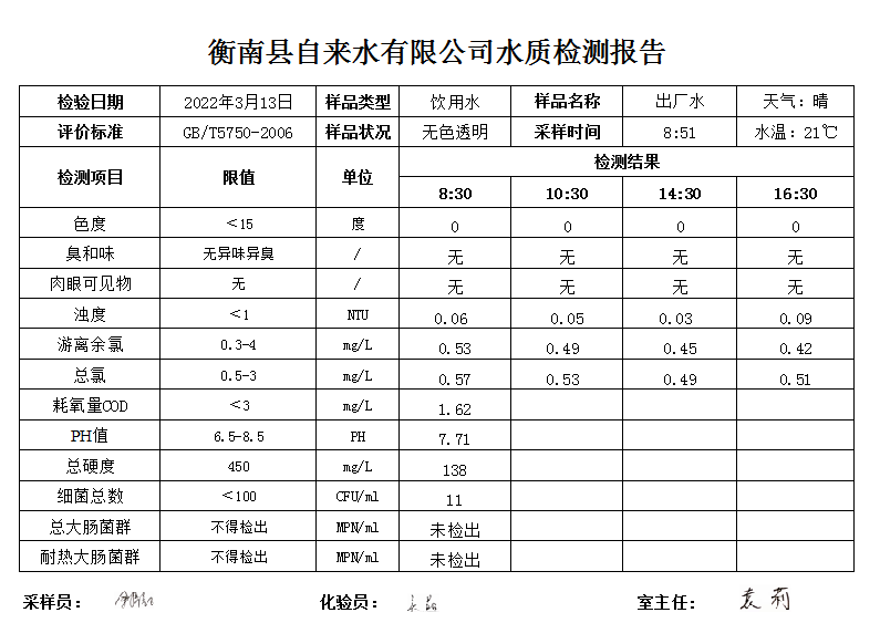图片 19.png