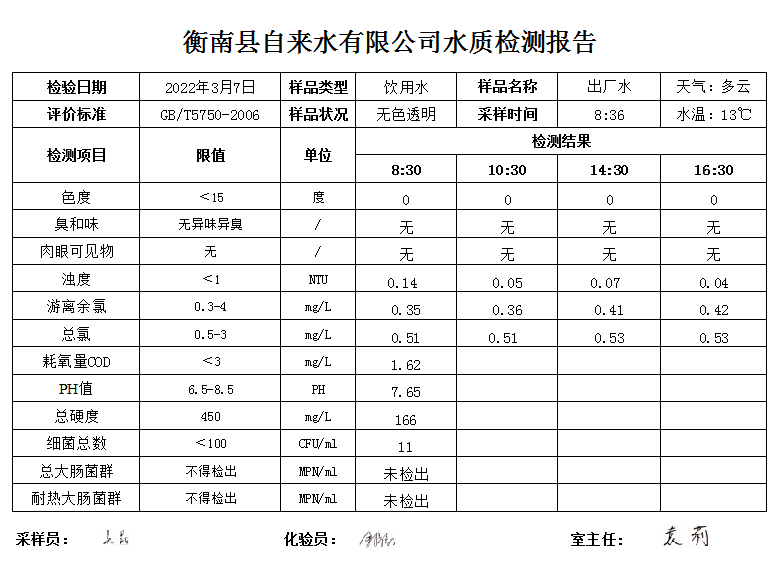 图片 25.png