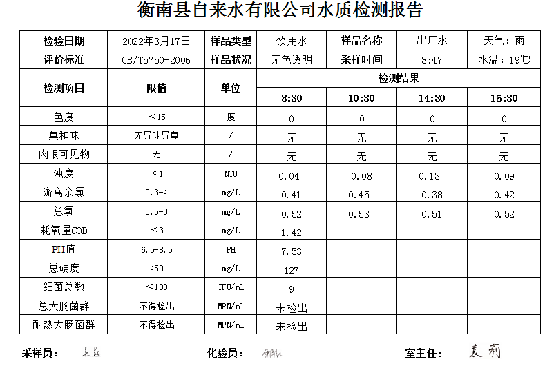 图片 15.png