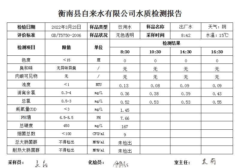 图片 9.png