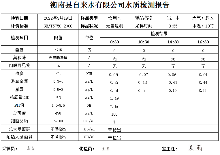 图片 13.png
