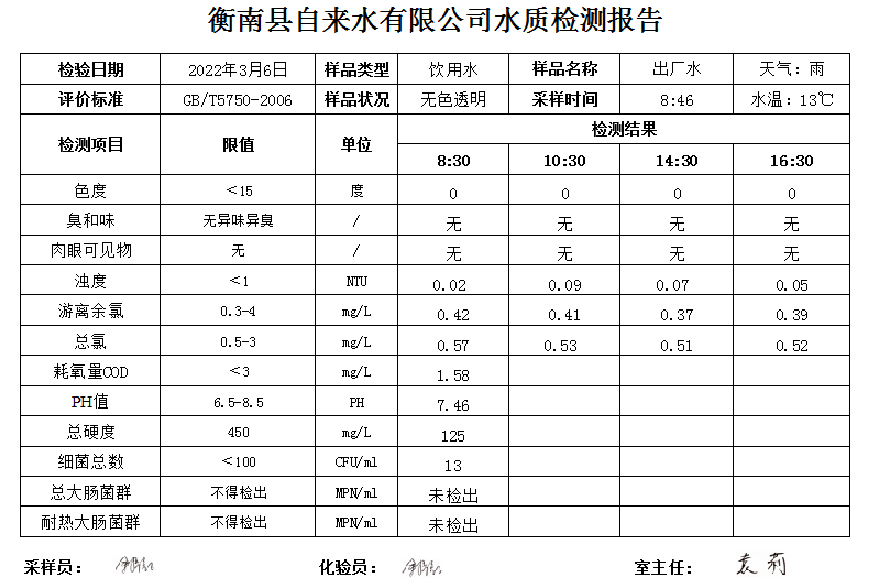 图片 26.png