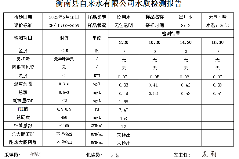 图片 16.png