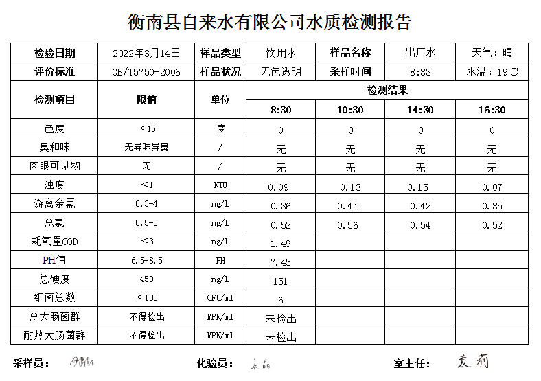 图片 18.png
