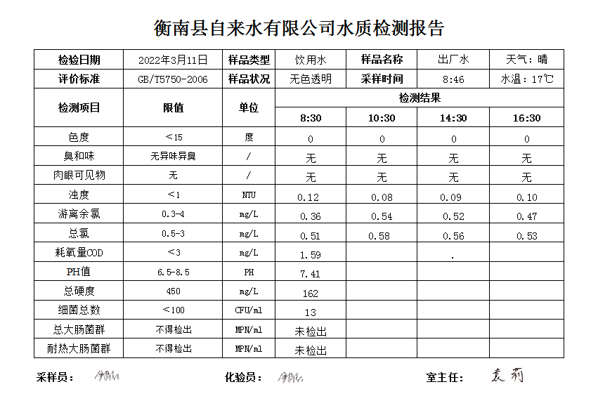 图片 21.png