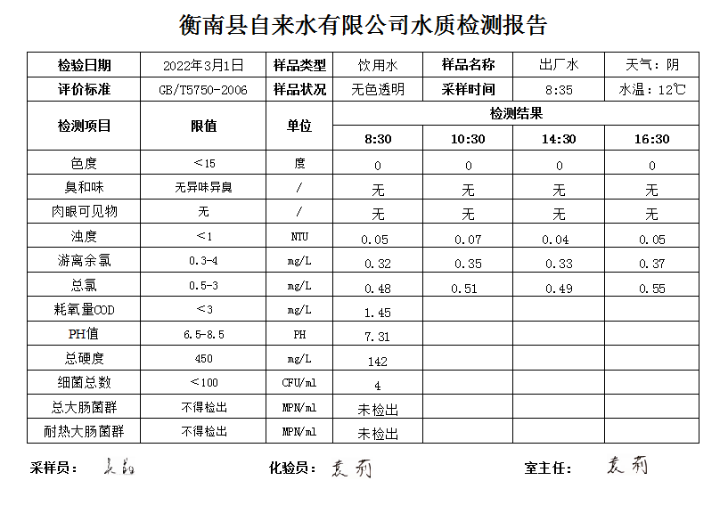 图片 31.png