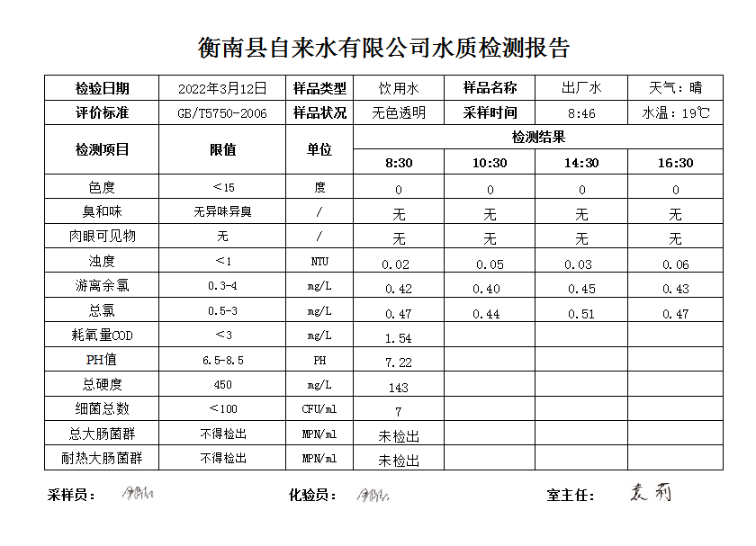 图片 20.png