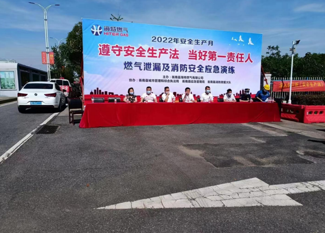 1656488459032.png 1656488459032.png