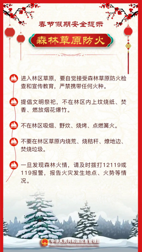 10.png