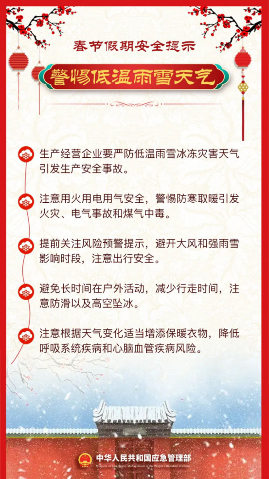 11.png