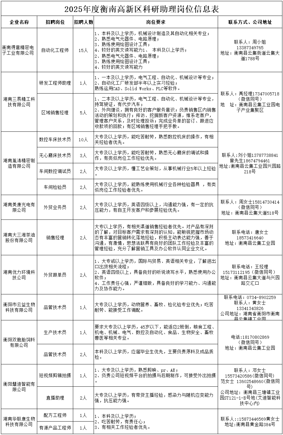 未标题-1.jpg