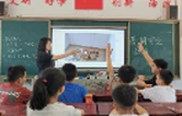 “衡爱青苗”实践团到洪山镇联合学校中心小学开展安全教育