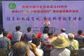 婚育宣传进乡村 暖心服务惠民生 —— 衡南县开展 “5・29” 集中宣传服务活动