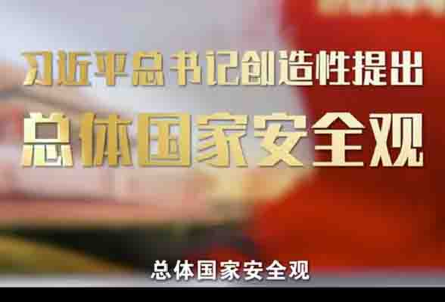《衡有道理》第二十期 | 小事也是大事