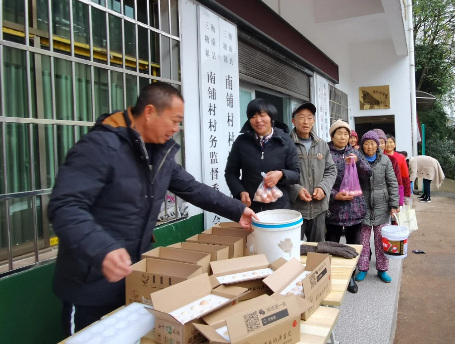 微信截图_20201216094235.png