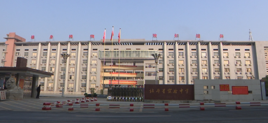 QQ截图20201224134150.png