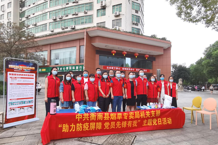 截图20211009124309.png