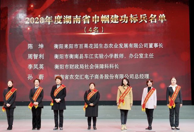 微信截图_20210307131539.png