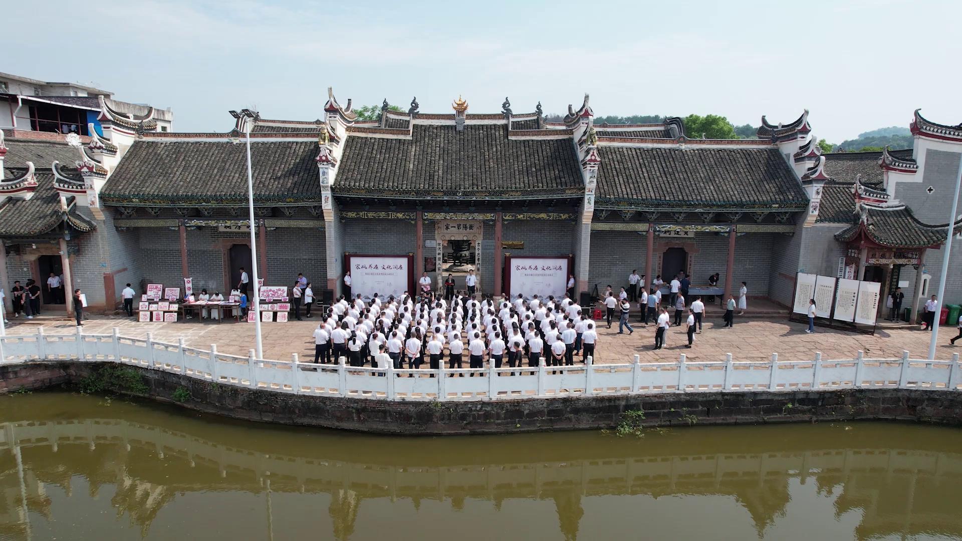 衡南家风润清廉活动丁芬参加[00-00-06][20230519-174927723]_爱奇艺.jpg