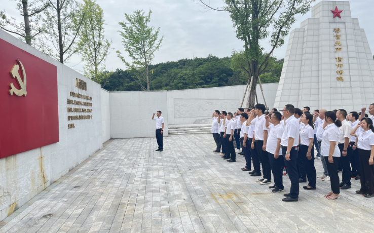 微信截图_20230702133530.png