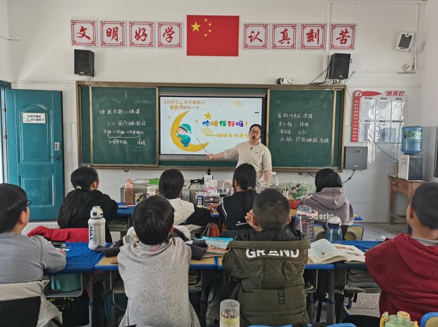 微信截图_20250321212032.png