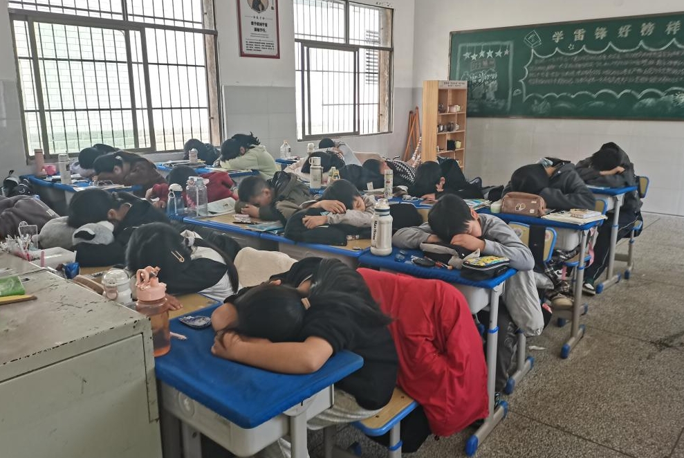 微信截图_20250321212050.png