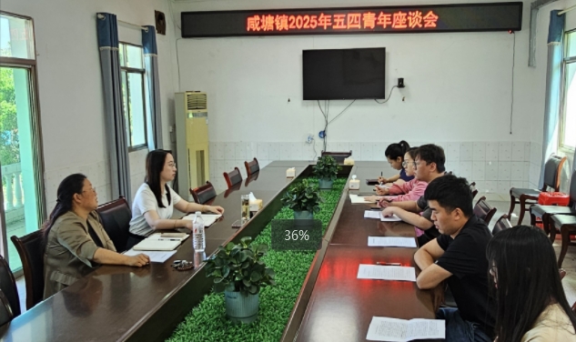 微信截图_20250516173640.png