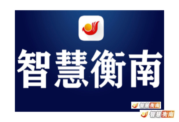 【医讯】6月15日省人民医院泌尿外科专家来衡南县人民医院开展大型义诊