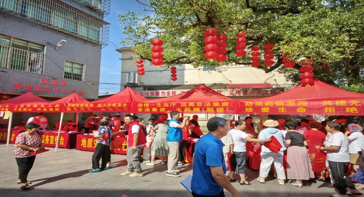 WPS图片(1).jpeg