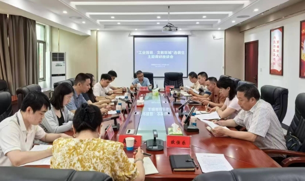 微信截图_20250630173049.png