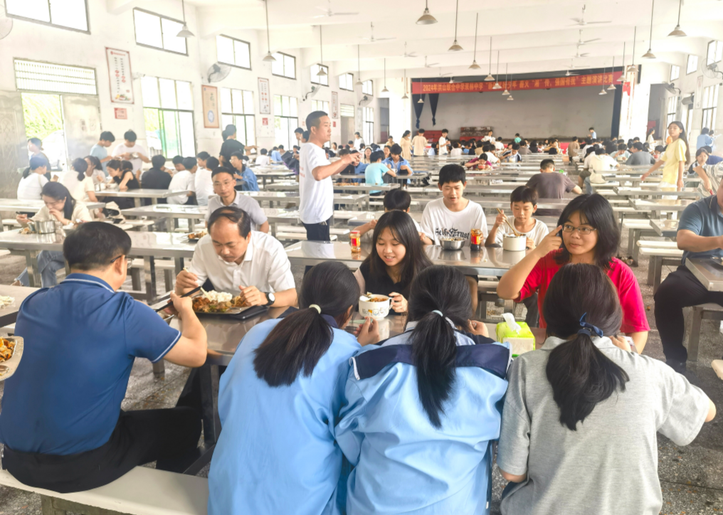 wechat_2025-08-21_120422_174.png