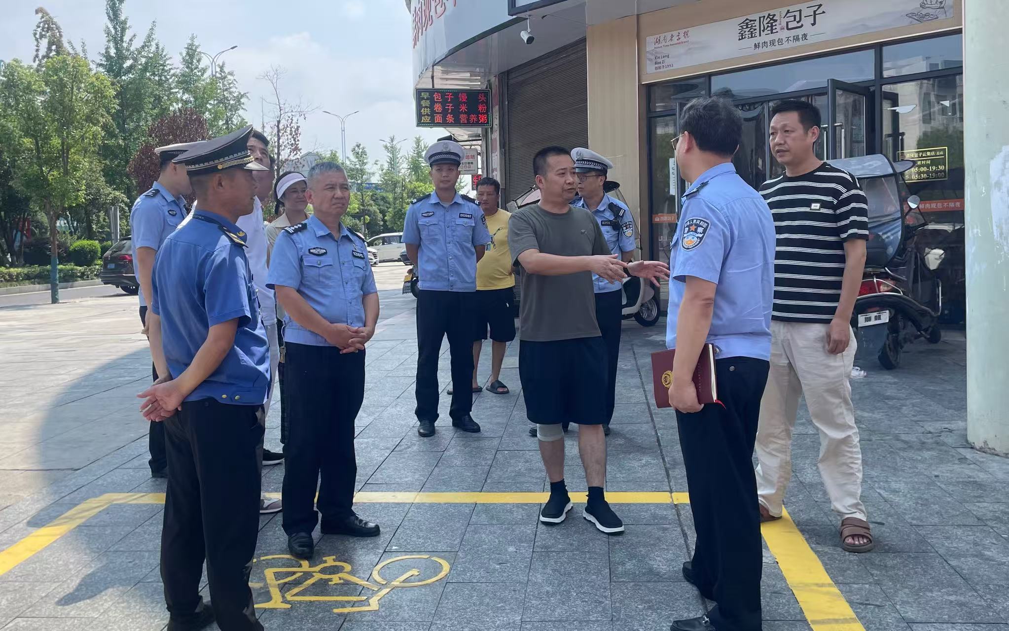 微信图片_20250829100710_217_34.jpg