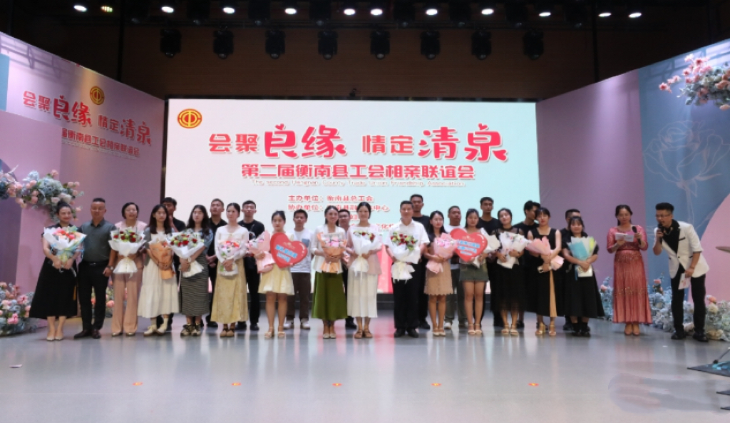微信图片_20250919162201_137_3.jpg