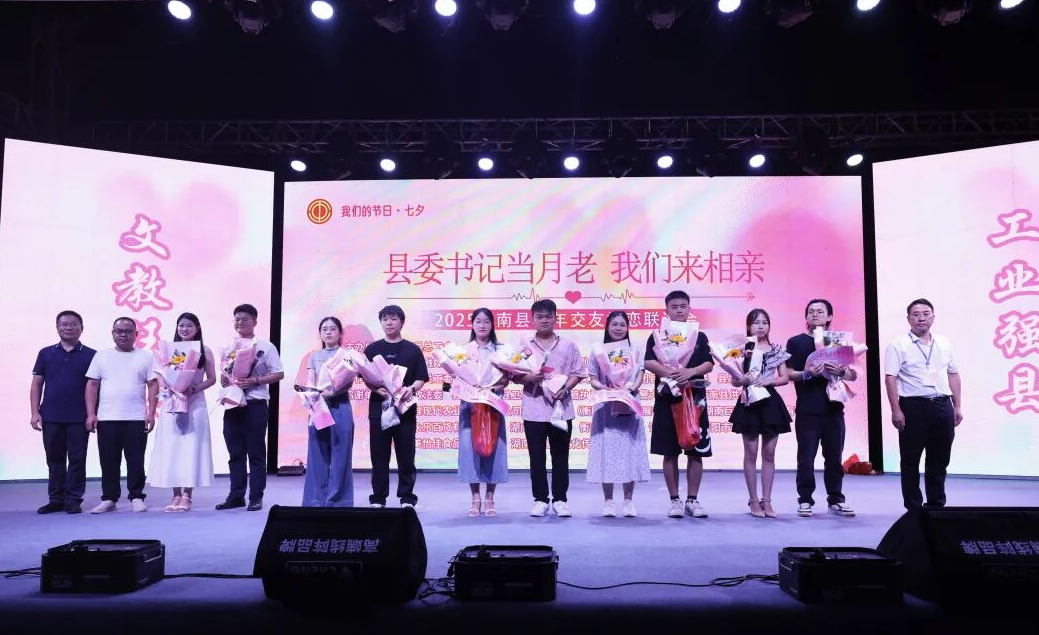 wechat_2025-09-19_161137_615.png