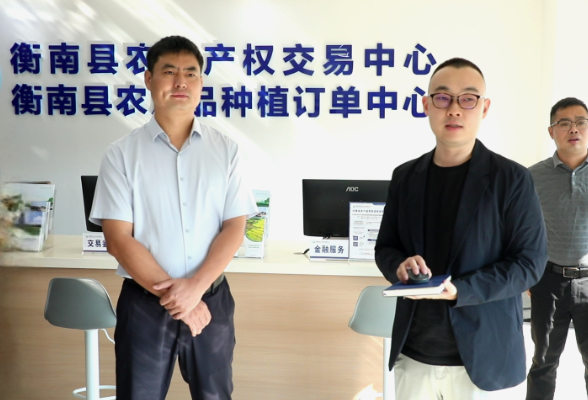 李仕兵专题调度衡阳市绿色食品产业园建设工作