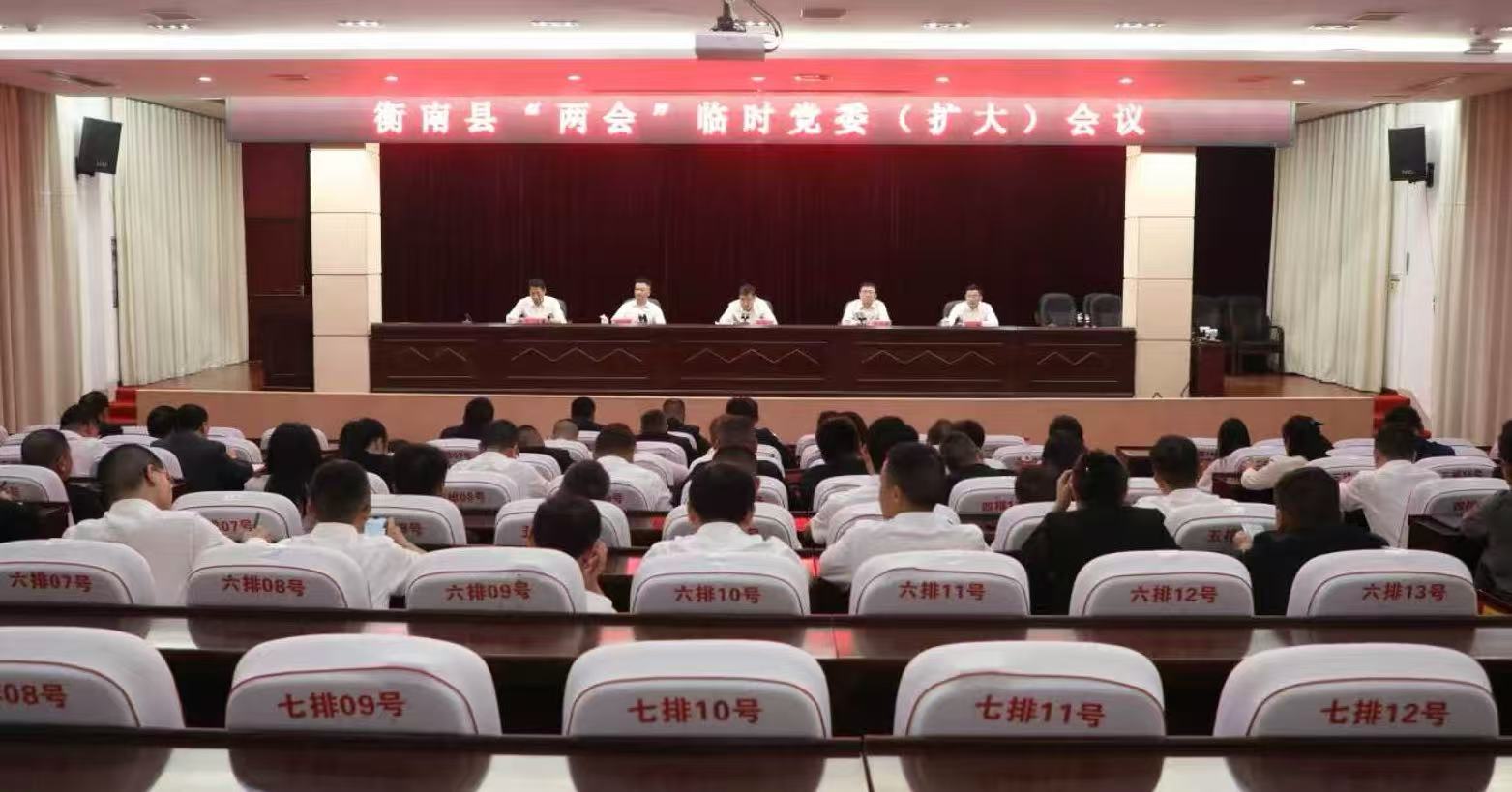 微信图片_20261020215758_74_2.jpg 微信图片_20261020215758_74_2.jpg