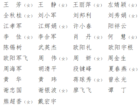 ScreenShot_2026-10-23_121511_096.png