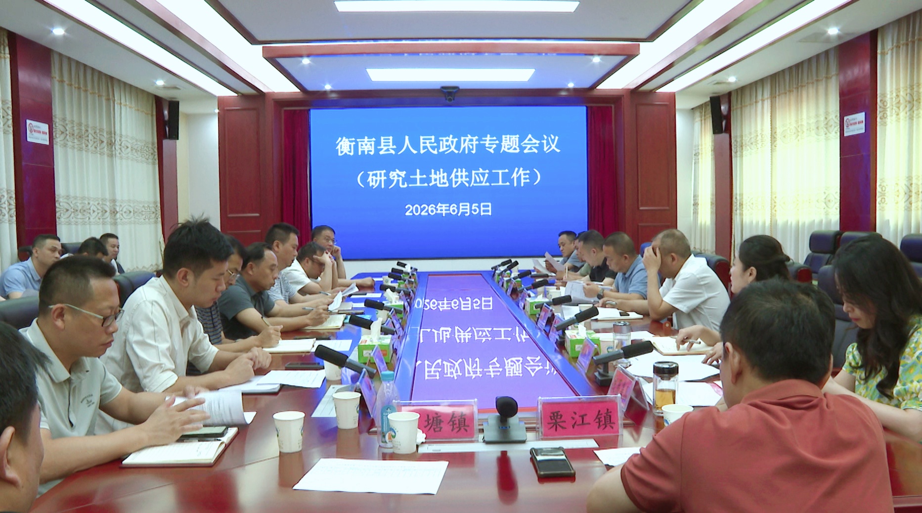 微信图片_20260606135334_49_1.jpg