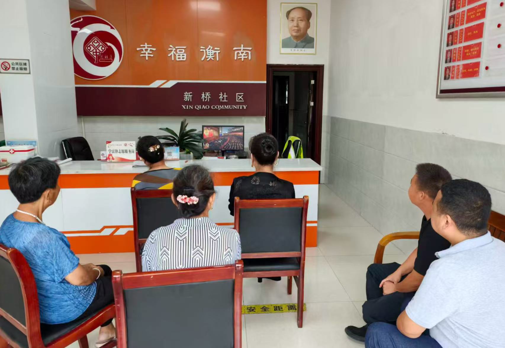 微信图片_20260701173215_1022_3.jpg 微信图片_20260701173215_1022_3.jpg