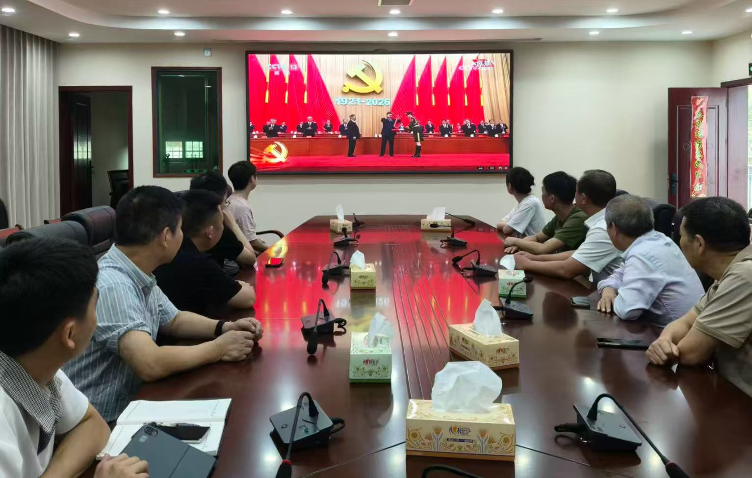 微信图片_20260701173432_1023_3.jpg 微信图片_20260701173432_1023_3.jpg