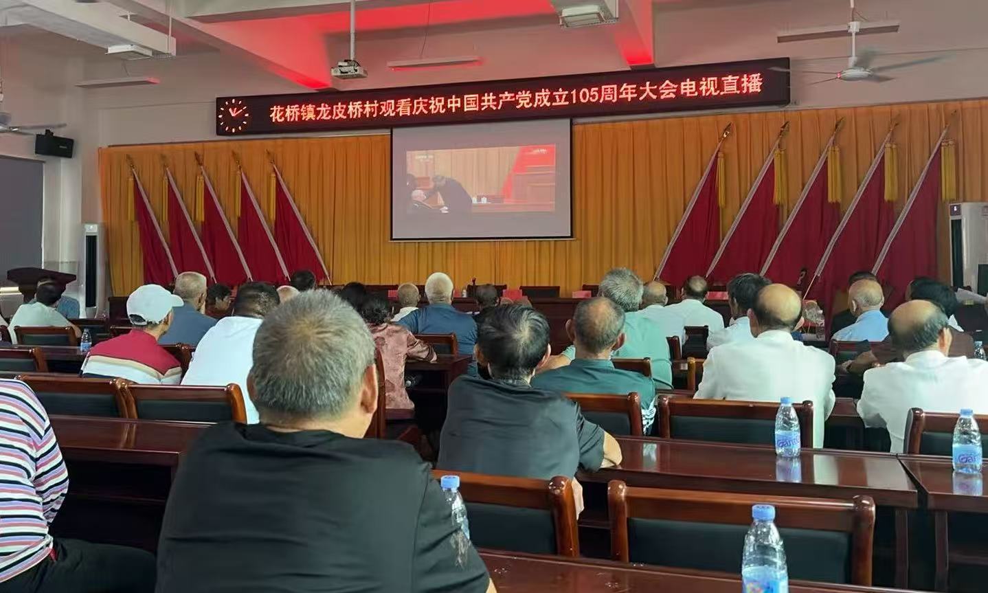 微信图片_20260701170754_1017_3.jpg 微信图片_20260701170754_1017_3.jpg