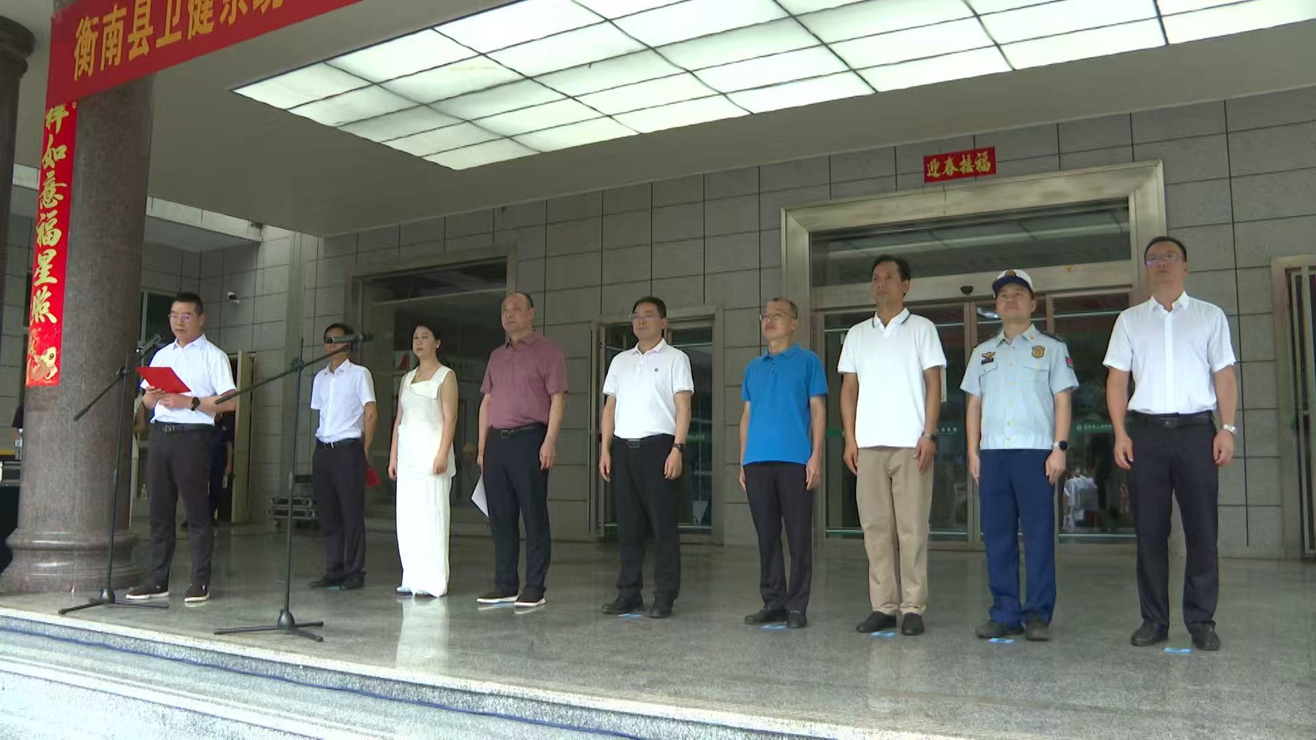 微信图片_20260709084355_1042_3.jpg 微信图片_20260709084355_1042_3.jpg