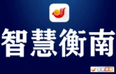 那张12315工单背后……
