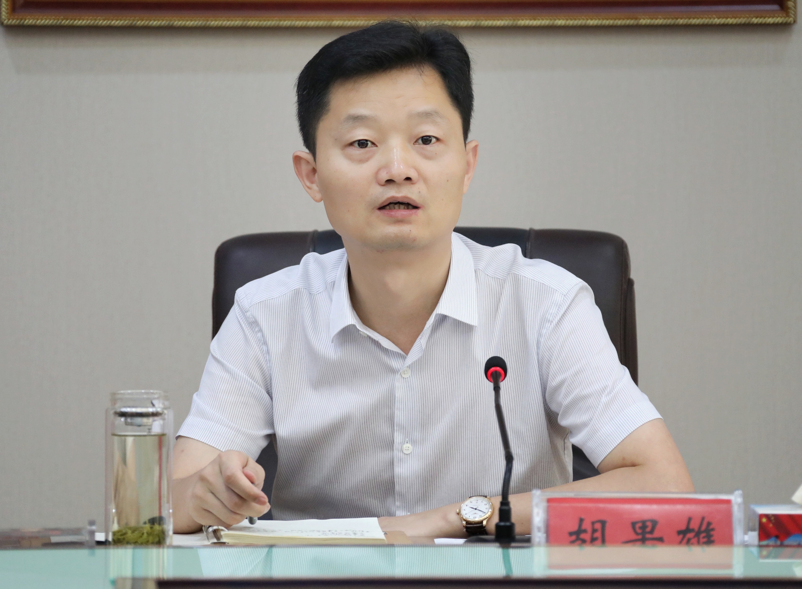 衡南召开县委常委会扩大会议专题研究禁毒工作开展禁毒工作大讨论