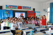 衡南：儿童安全“五防”公益课 为成长支起勇敢的翅膀