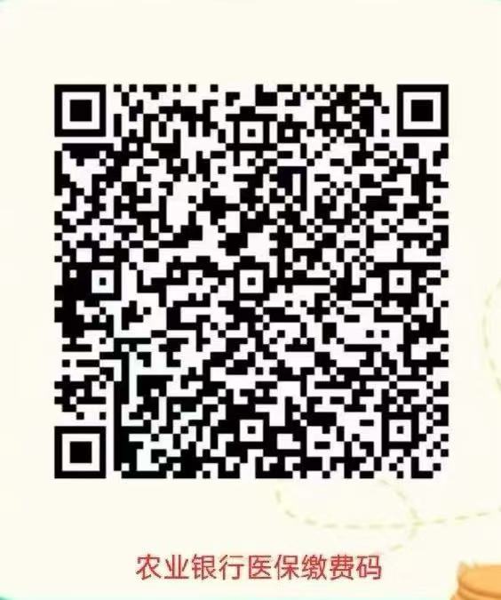 微信图片_20251020092107_6_3.jpg