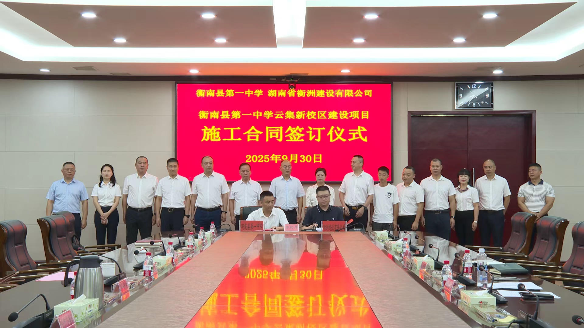 微信图片_20251004150646_50_6.jpg
