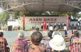 情暖重阳！普贤村老人乐享热闹暖心“敬老宴”